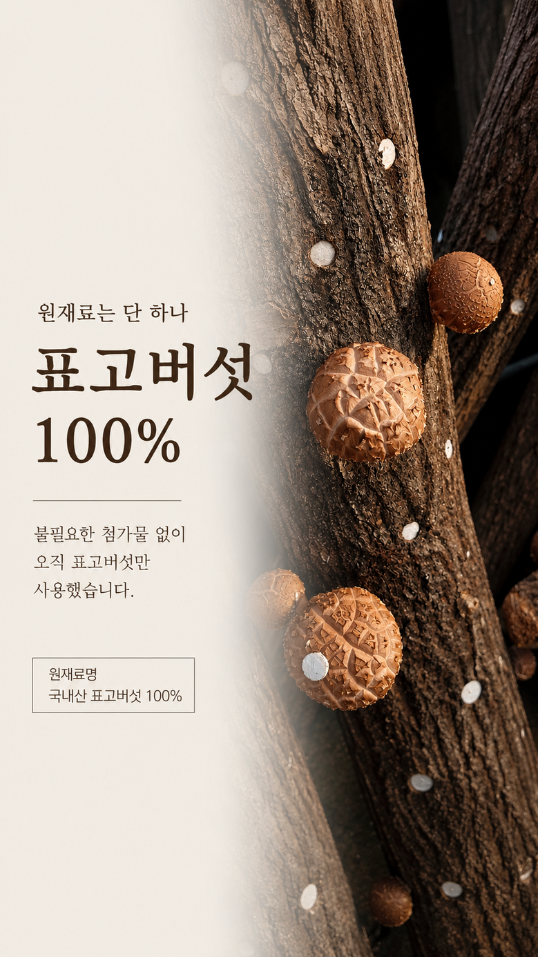 가루리뷰4.png