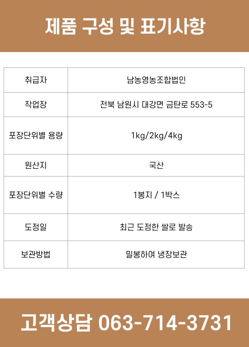 028혼합.jpg