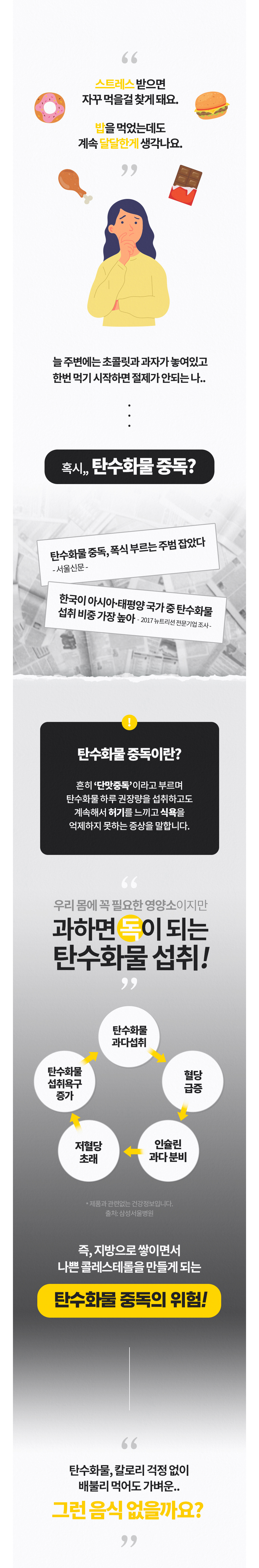 악세사리 상품상세 이미지-S1L14