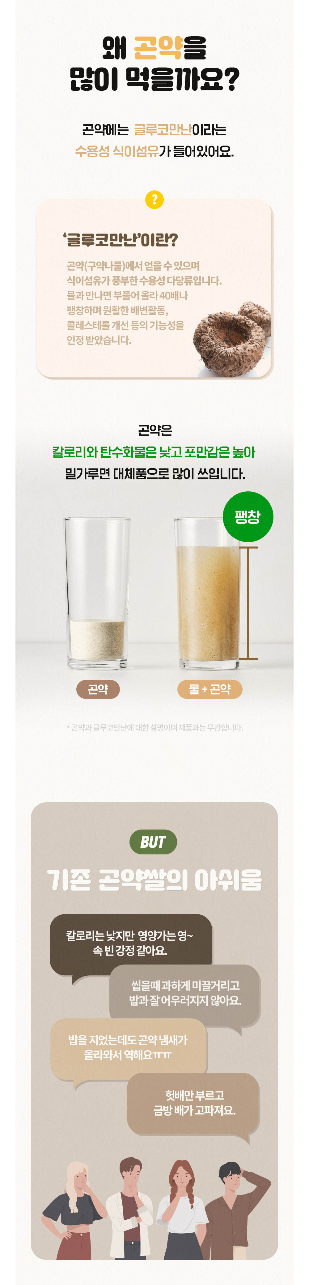 화장품 상품 이미지-S1L3