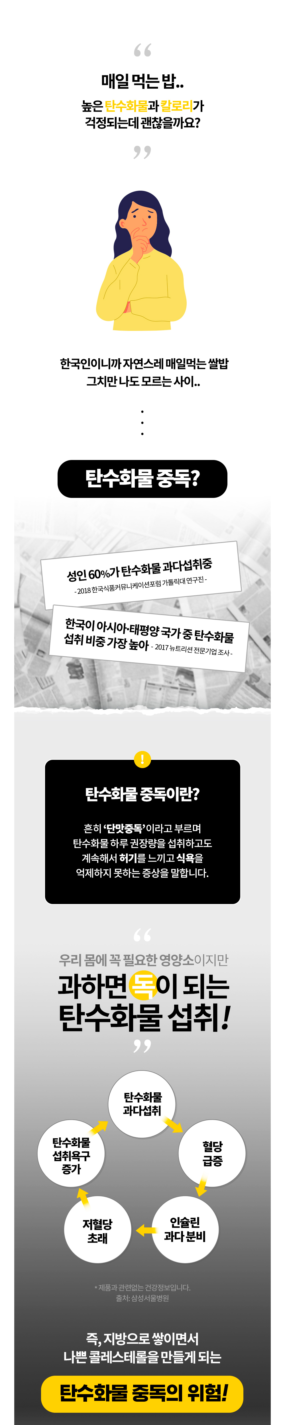 가방 차콜 색상 이미지-S1L2