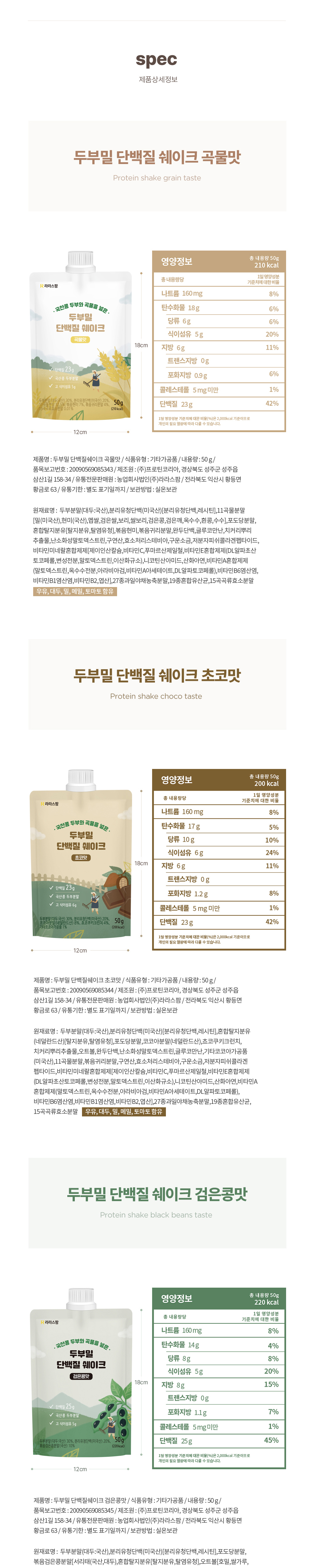 악세사리 화이트 색상 이미지-S1L6