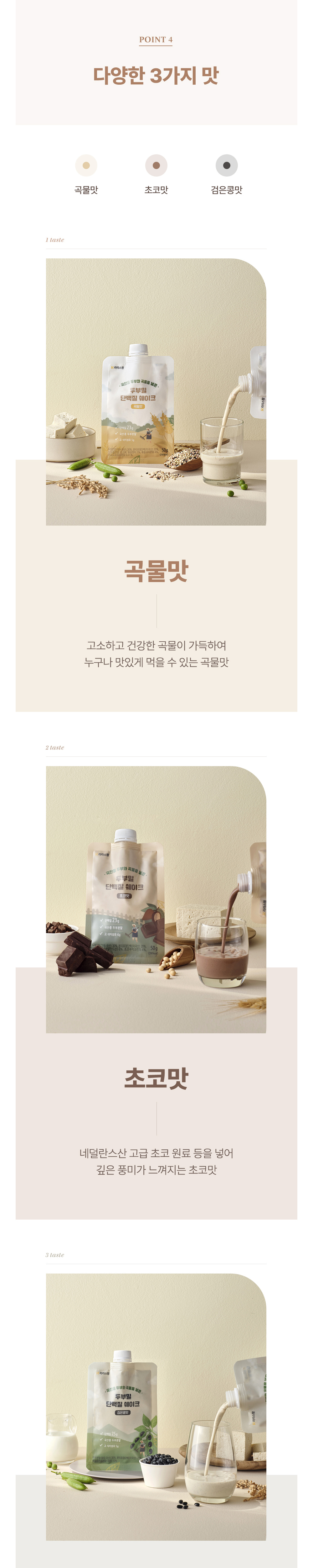 악세사리 아이보리 색상 이미지-S1L5