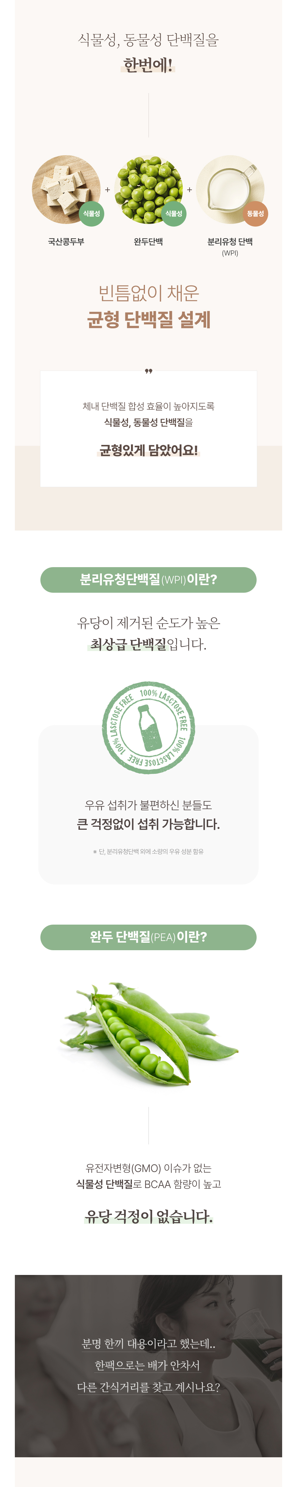 악세사리 크림 색상 이미지-S1L4