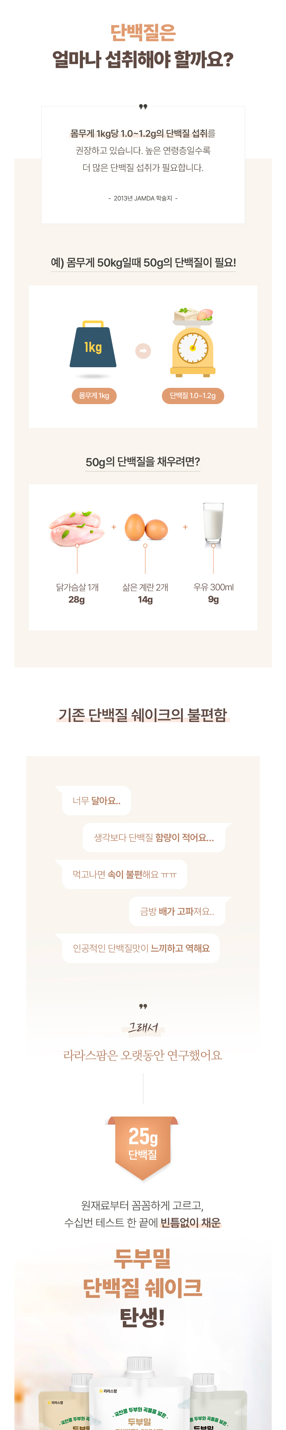 악세사리 화이트 색상 이미지-S1L2
