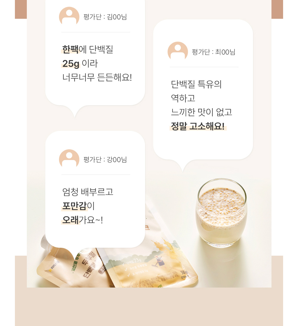 악세사리 화이트 색상 이미지-S1L2