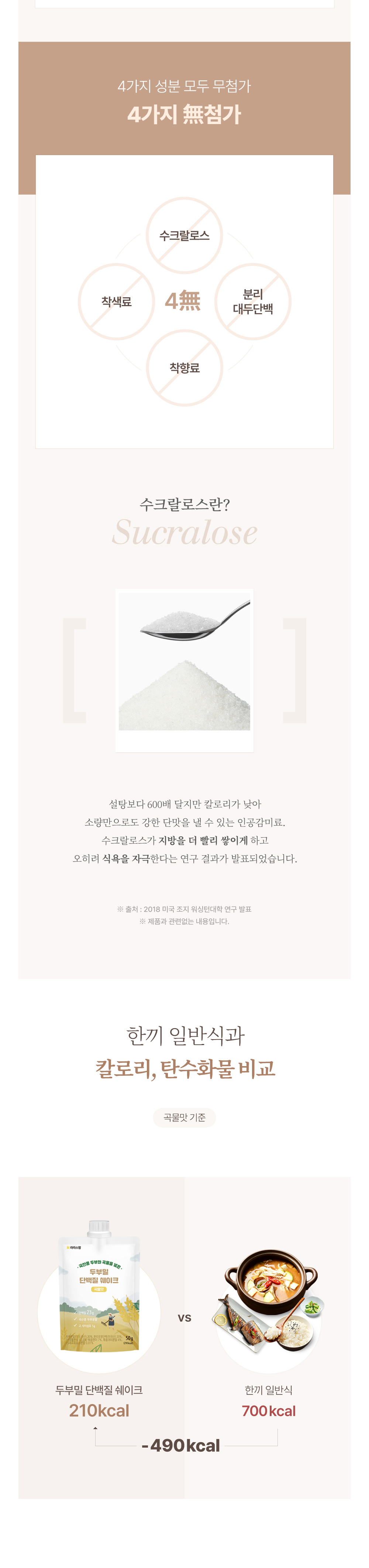 악세사리 크림 색상 이미지-S1L4