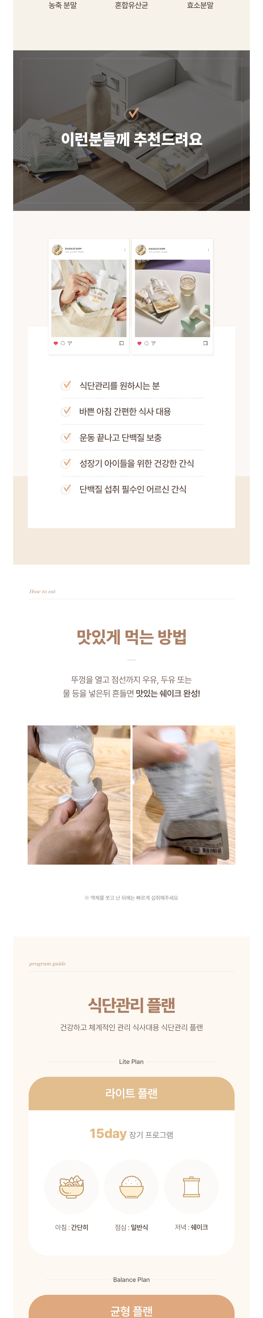 악세사리 아이보리 색상 이미지-S1L5