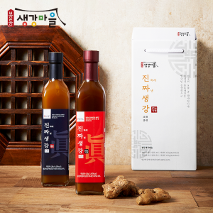 [봉동생강마을] 햇생강 봉동 생강 진액 생강차 착즙 초헌+종헌 선물세트