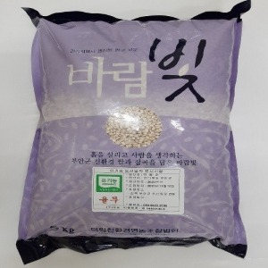 [덕림친환경영농조합법인] 일반 율무 1kg / 3kg / 5kg