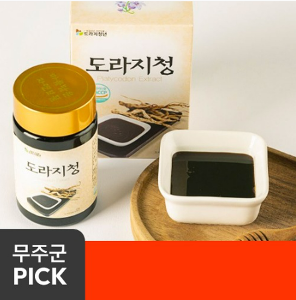 [산마을] 배도라지청 250g