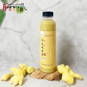 [봉동생강마을] 햇생강 100% 무설탕 무첨가 생강 착즙 원액 생강즙 500ml