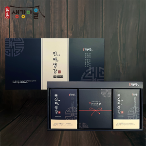 [봉동생강마을] 햇생강 생강 착즙 진액 생강차 생강청 명절 초헌스틱 선물세트