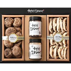 [형지표고버섯] 흑화고 혼합3호 선물세트