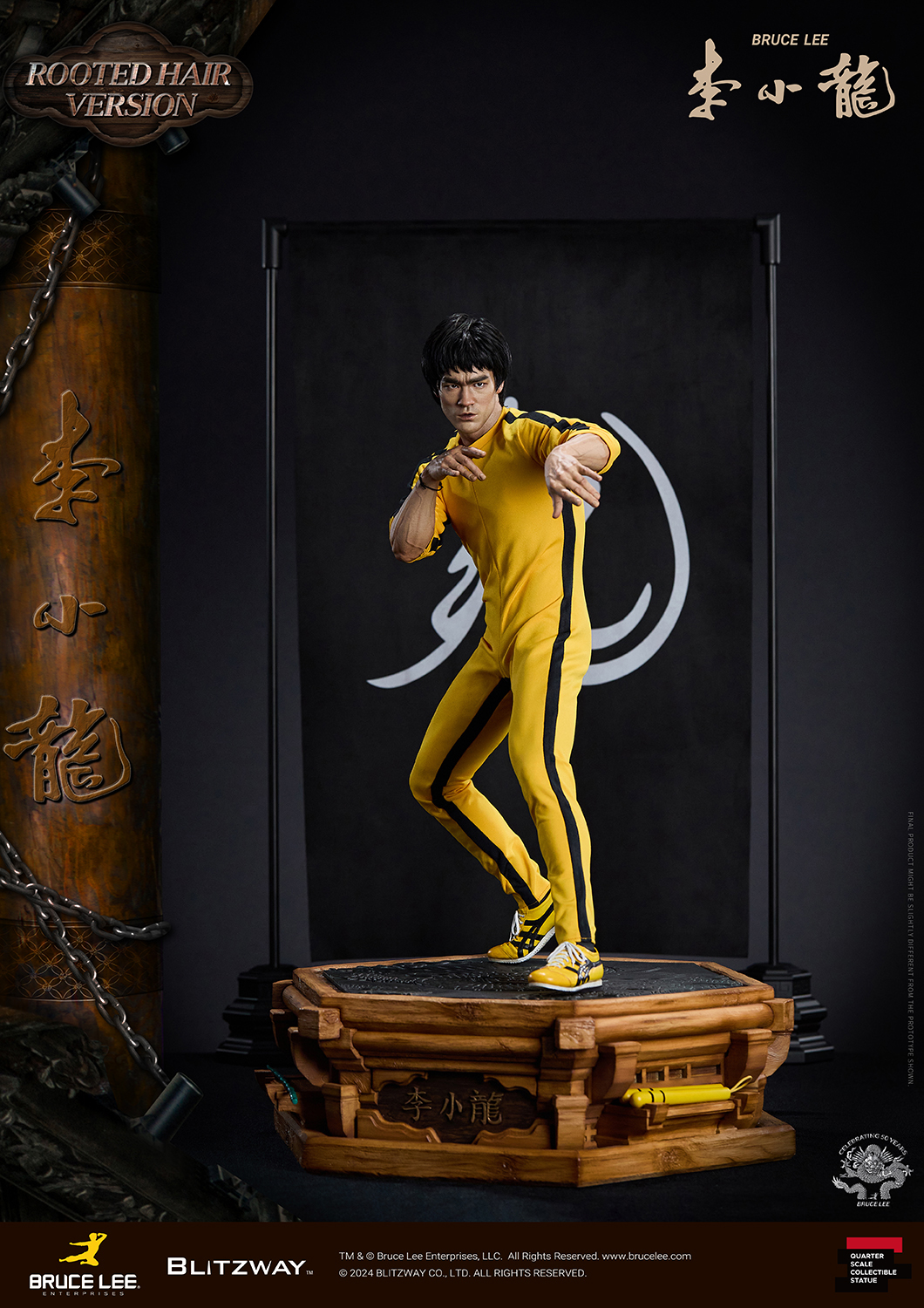 240306_BruceLee(RootedHairVersion)_Image_5