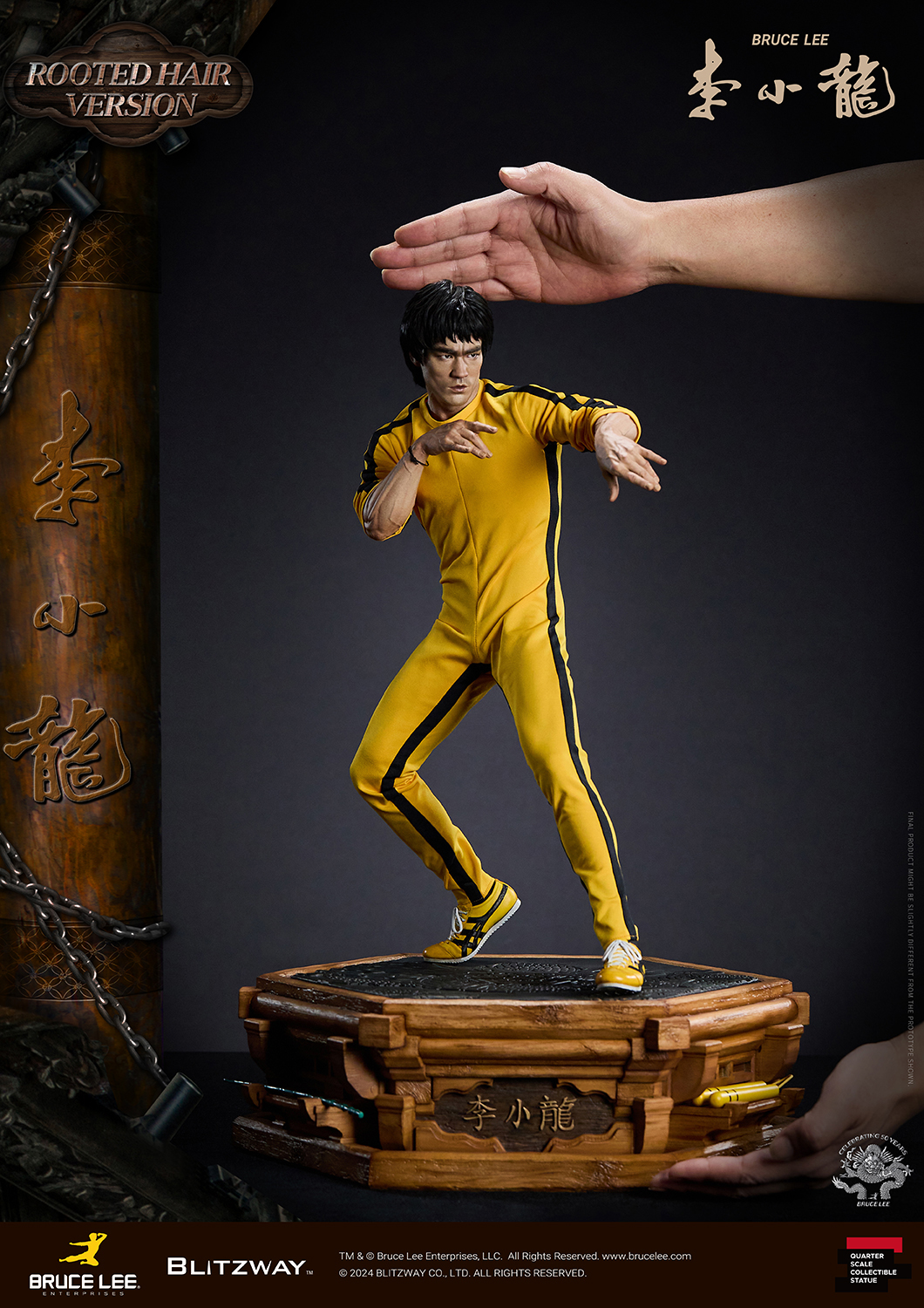 240306_BruceLee(RootedHairVersion)_Image_8