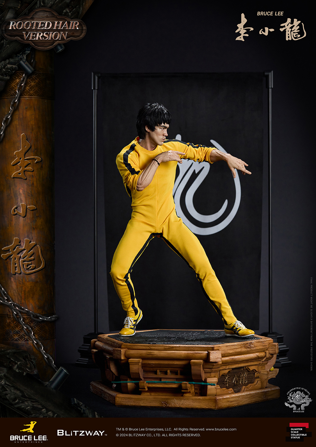 240306_BruceLee(RootedHairVersion)_Image_7