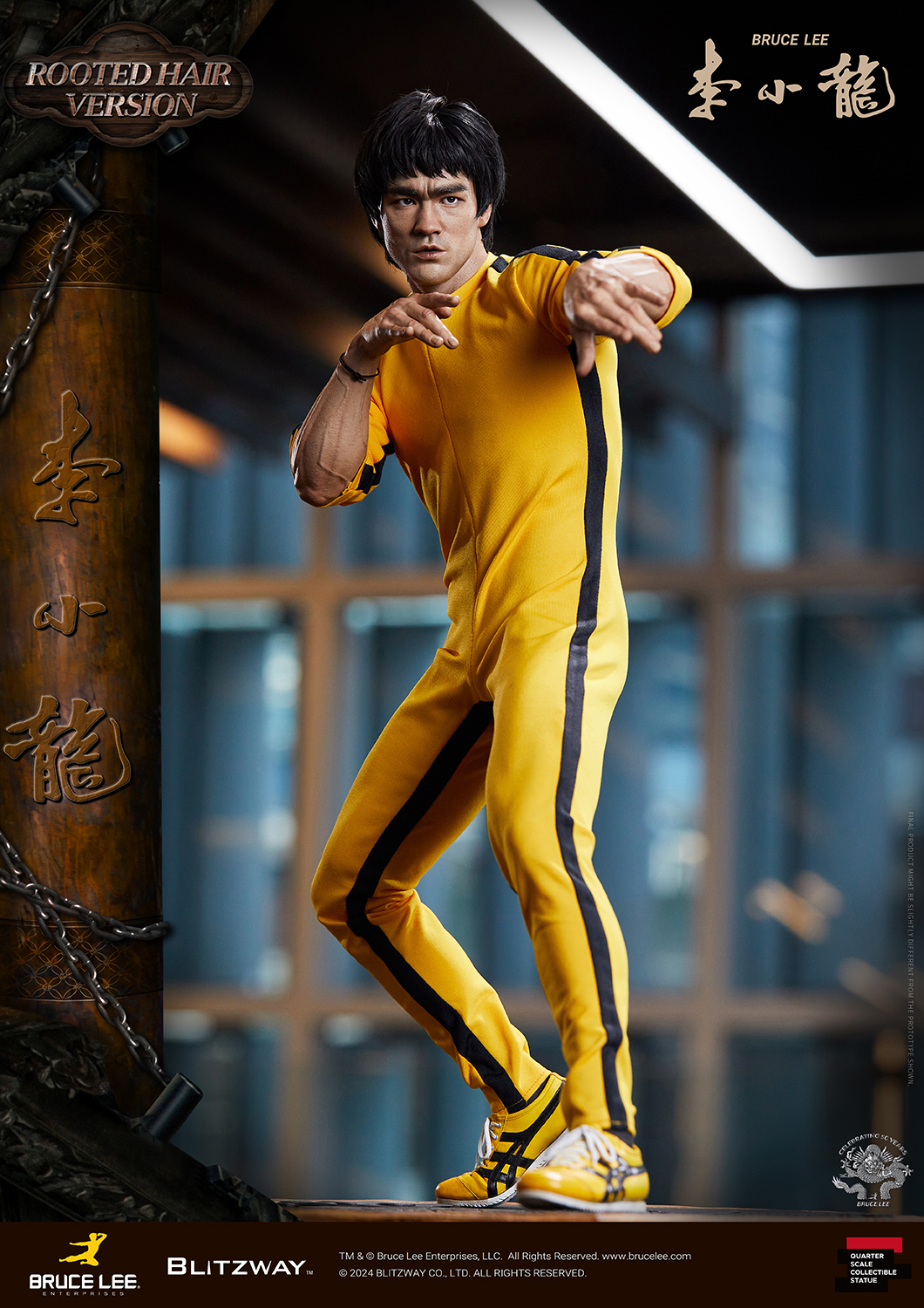 240306_BruceLee(RootedHairVersion)_Image_27