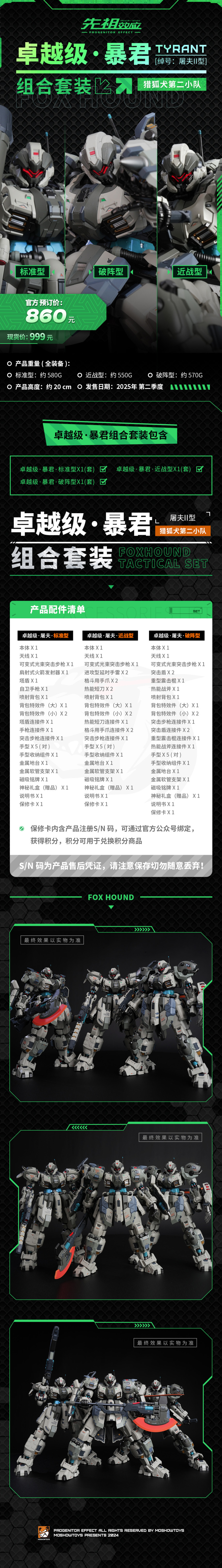 114.jpg