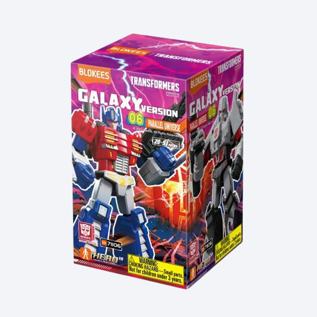 슈퍼7 트랜스포머 : 비스트 워즈 - 메가트론 ReAction 피규어 웨이브 7 Super7