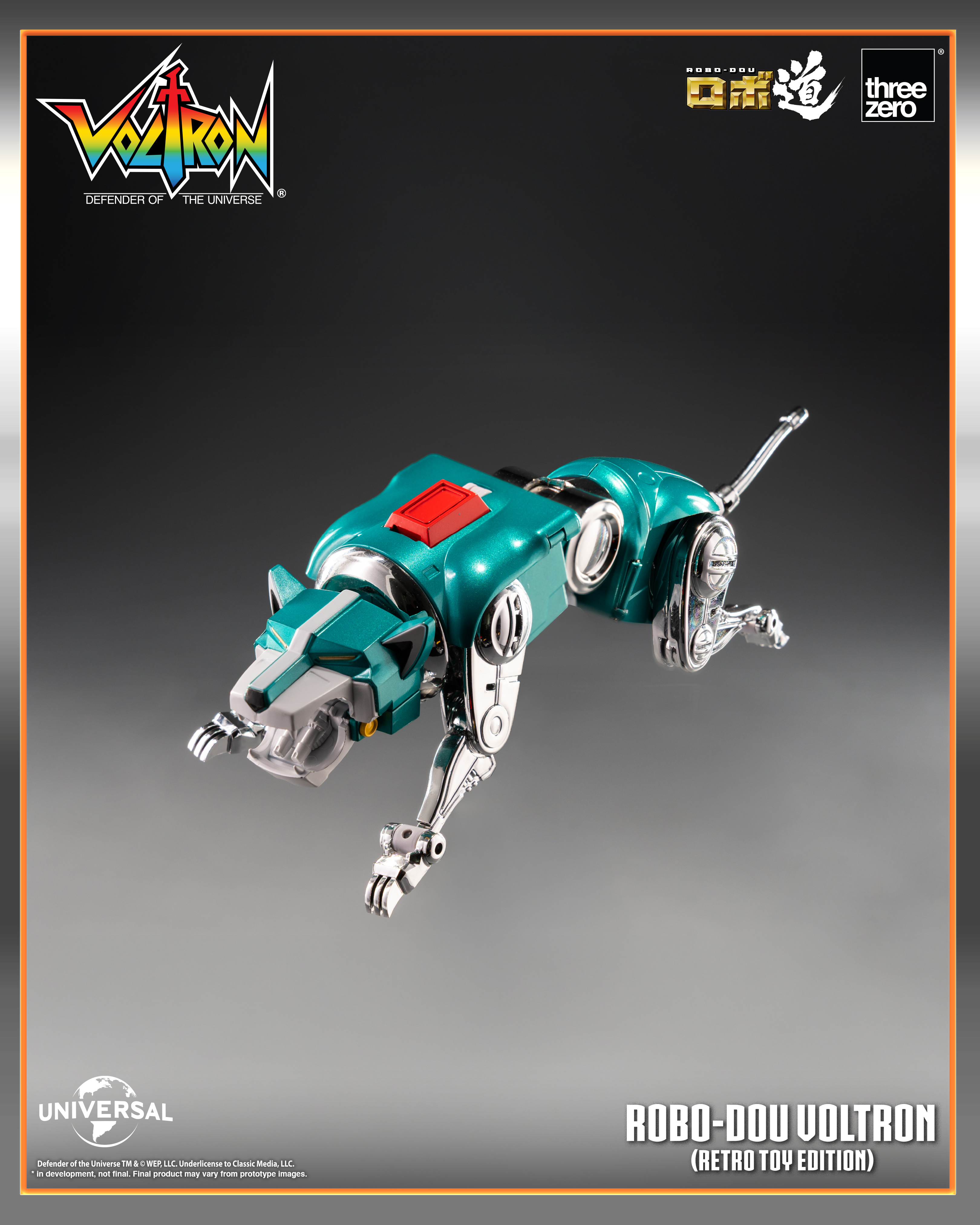 ROBO-DOU_Voltron_Defender_of_the_Universe_Voltron_Retro_Toy_Edition_10.jpg