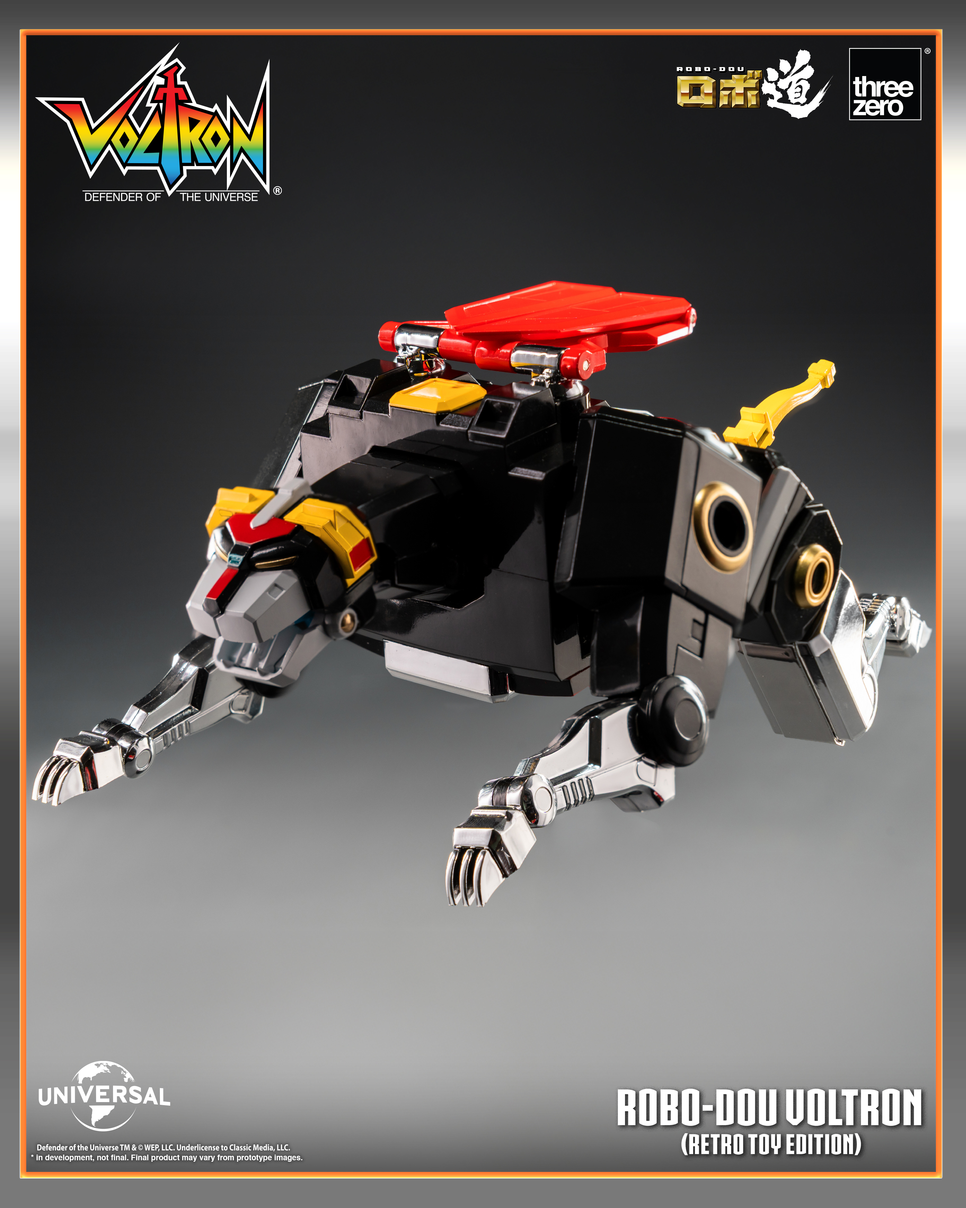 ROBO-DOU_Voltron_Defender_of_the_Universe_Voltron_Retro_Toy_Edition_08.jpg