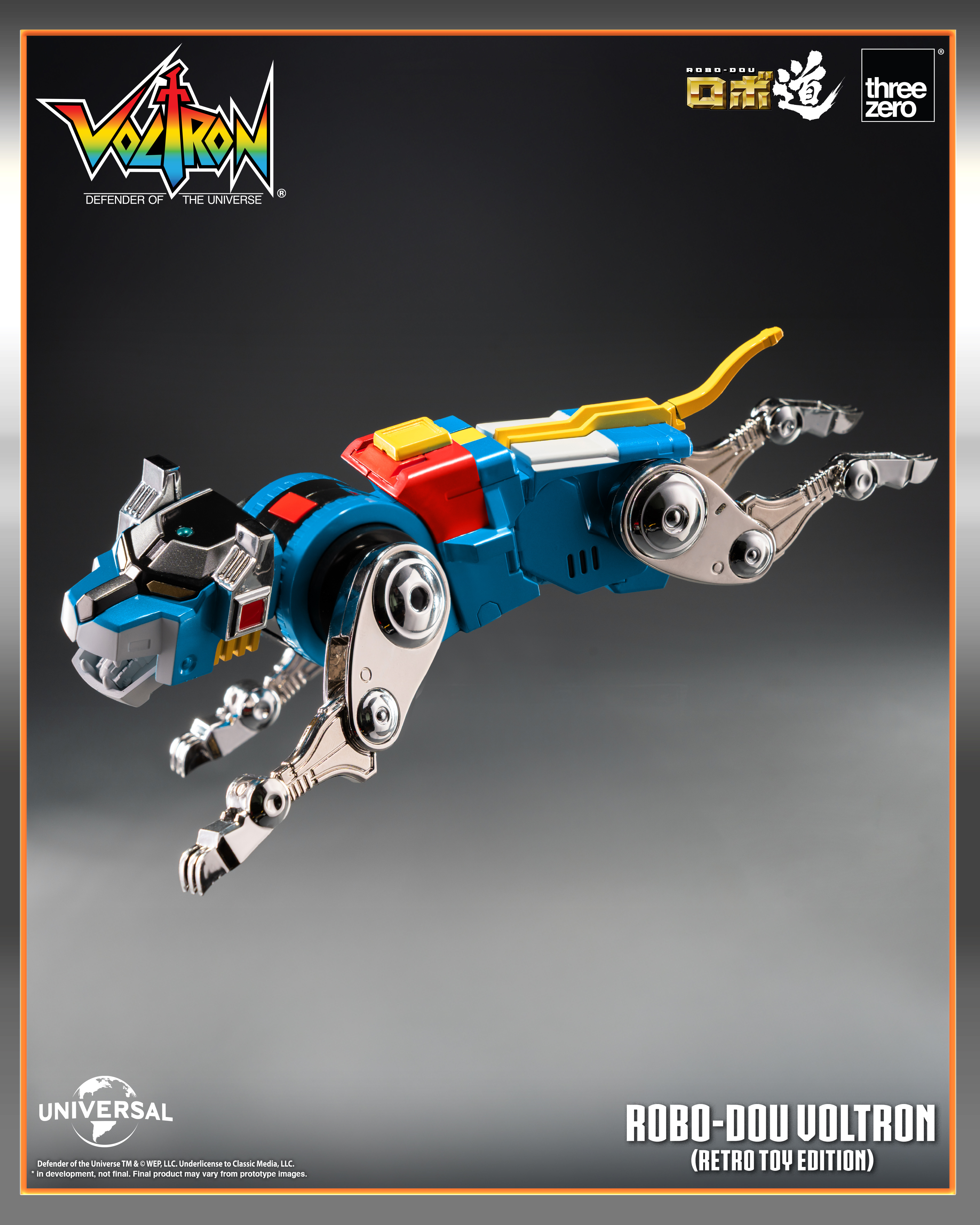 ROBO-DOU_Voltron_Defender_of_the_Universe_Voltron_Retro_Toy_Edition_11.jpg