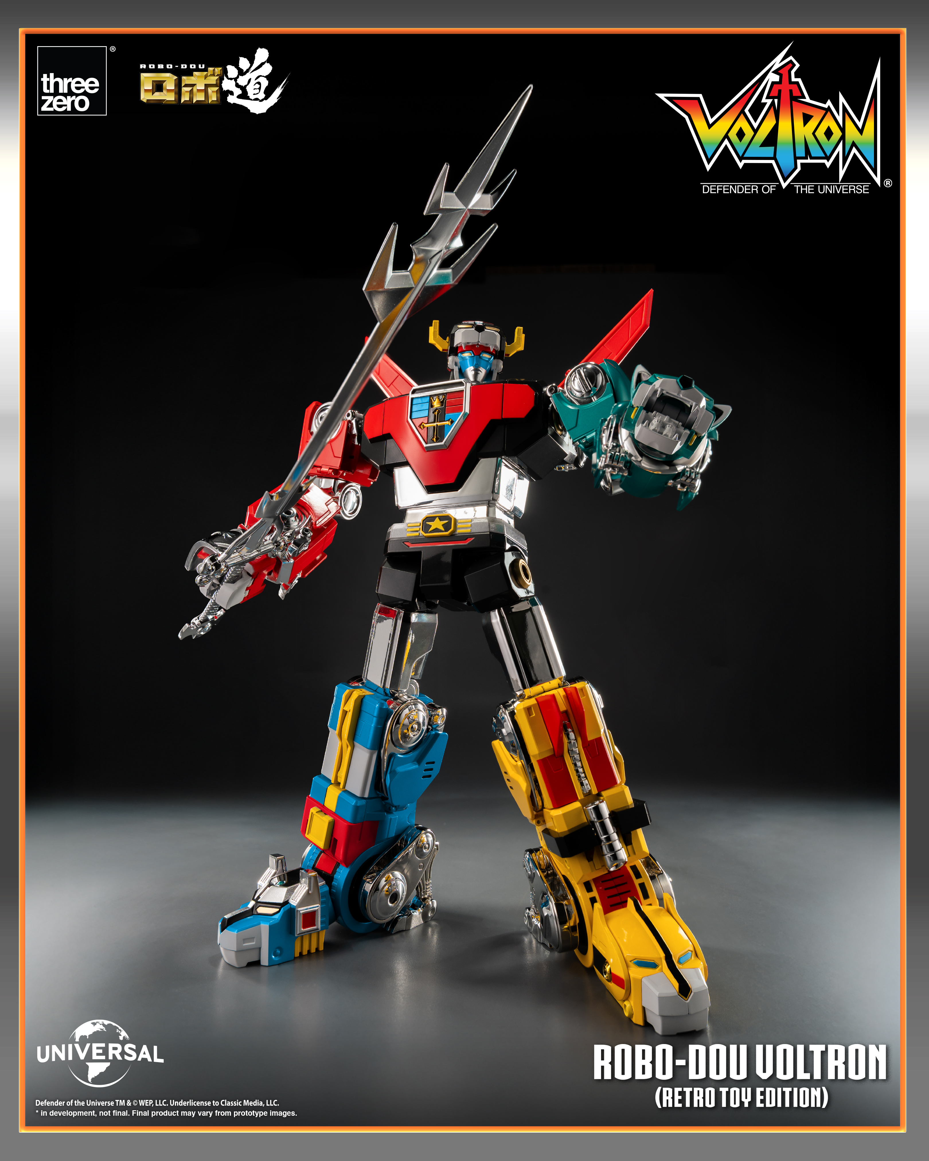 ROBO-DOU_Voltron_Defender_of_the_Universe_Voltron_Retro_Toy_Edition_02.jpg