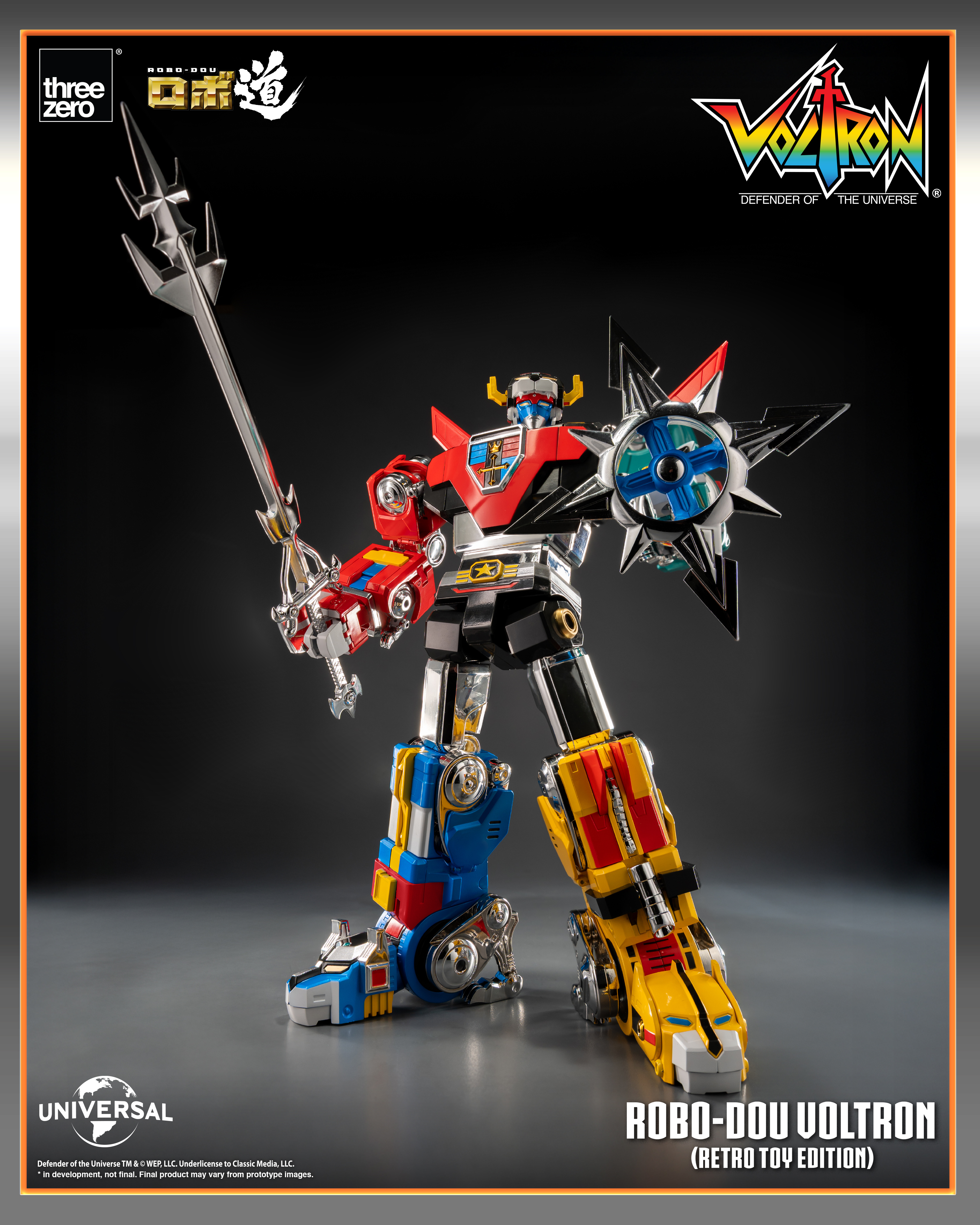 ROBO-DOU_Voltron_Defender_of_the_Universe_Voltron_Retro_Toy_Edition_05.jpg