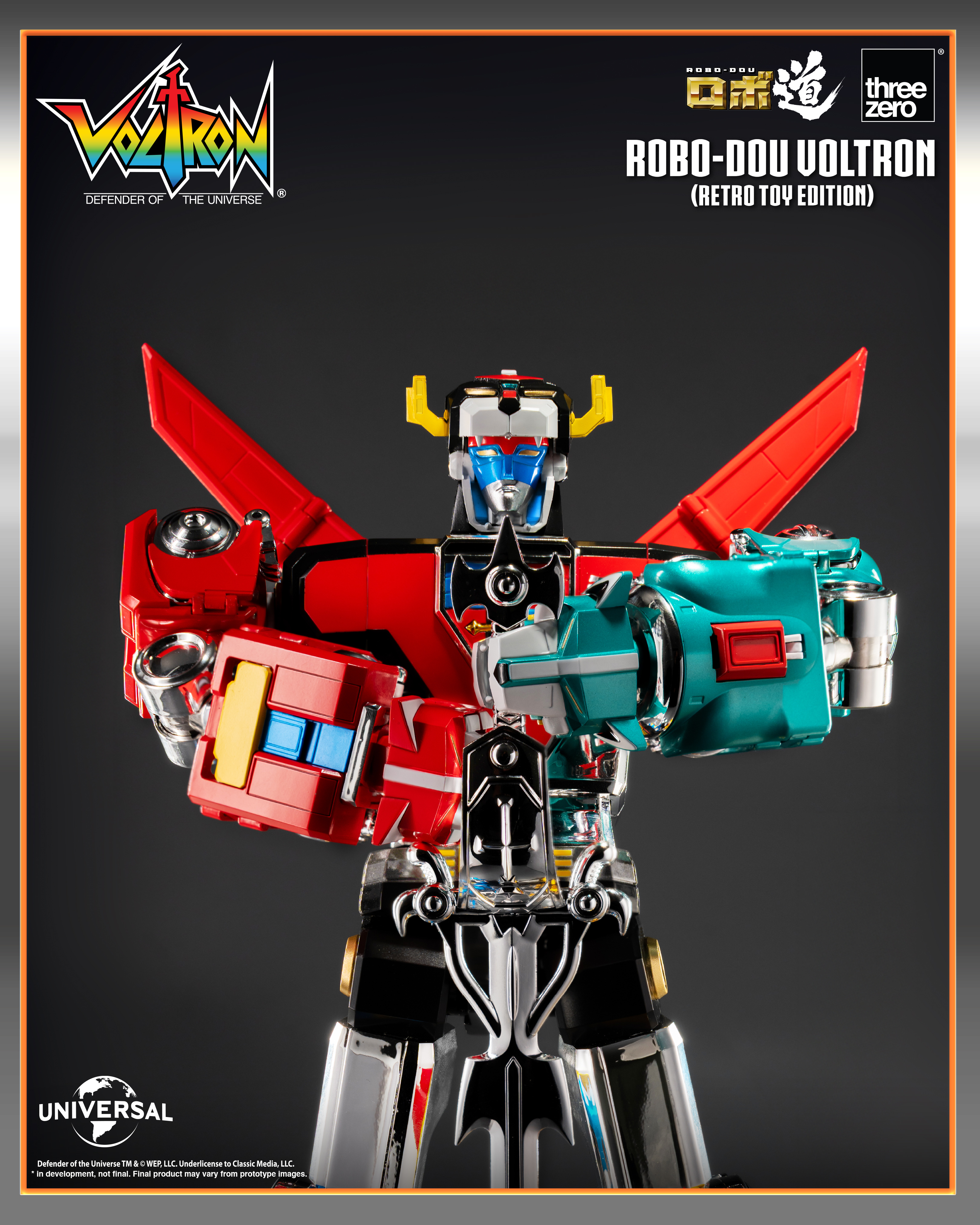ROBO-DOU_Voltron_Defender_of_the_Universe_Voltron_Retro_Toy_Edition_04.jpg