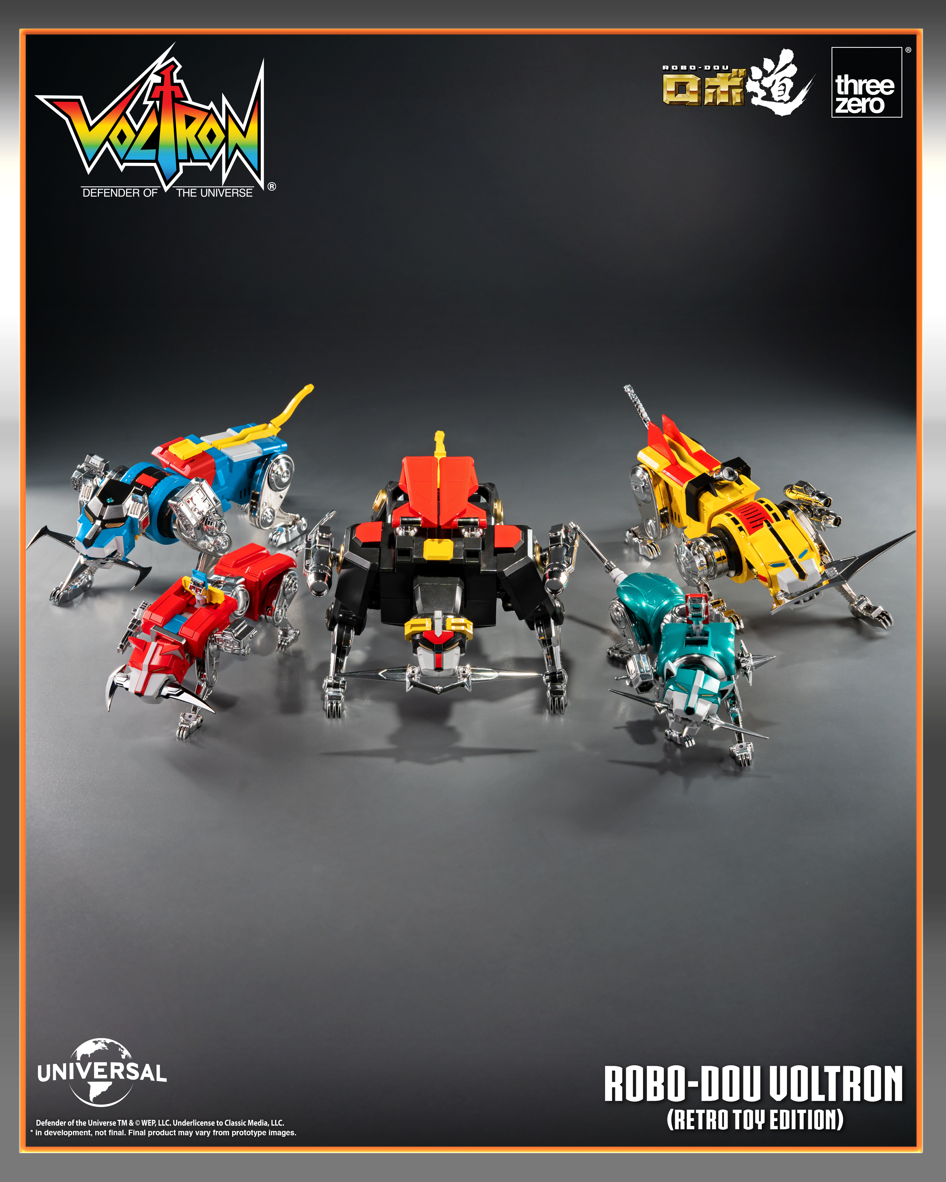 ROBO-DOU_Voltron_Defender_of_the_Universe_Voltron_Retro_Toy_Edition_13.jpg