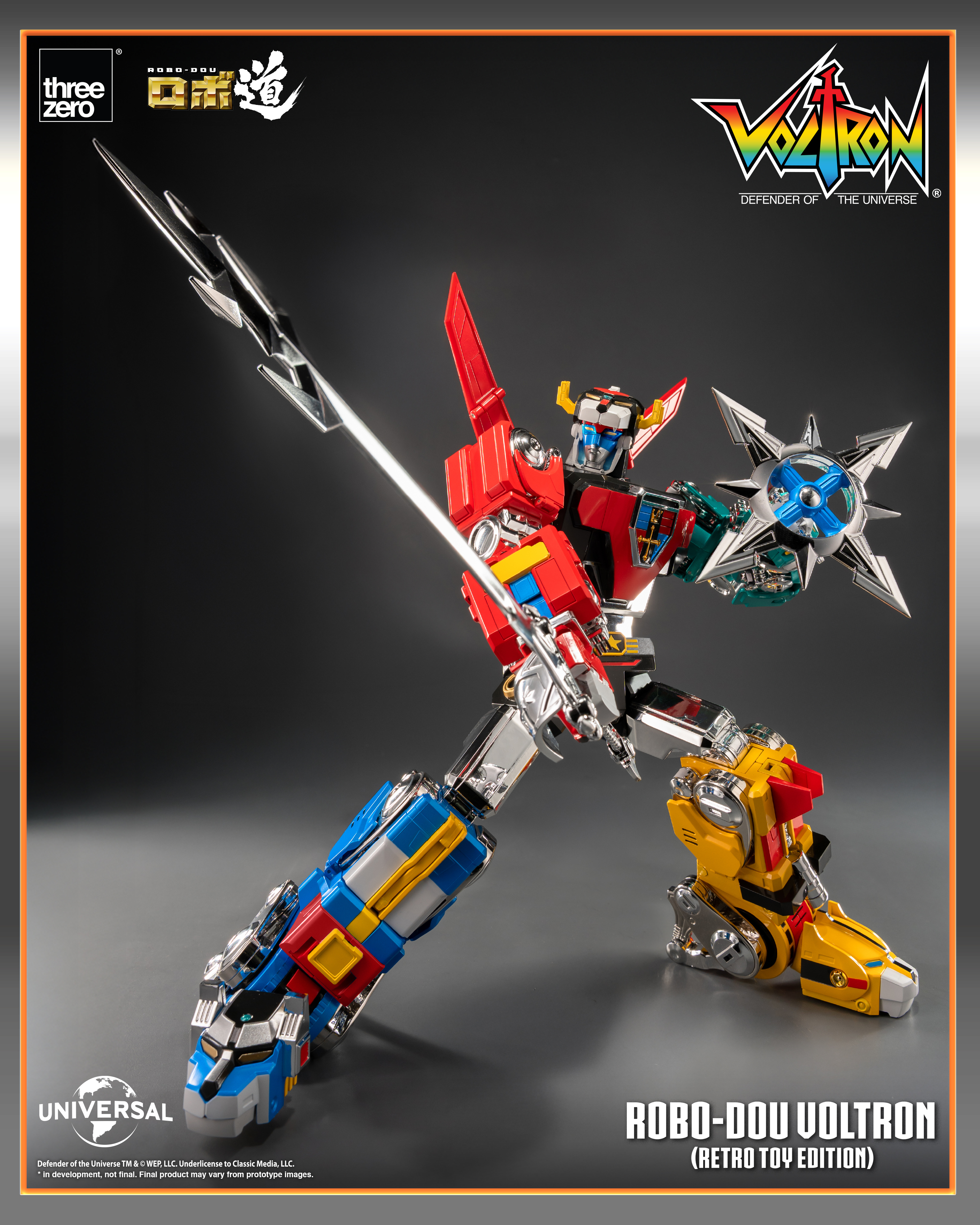 ROBO-DOU_Voltron_Defender_of_the_Universe_Voltron_Retro_Toy_Edition_03.jpg