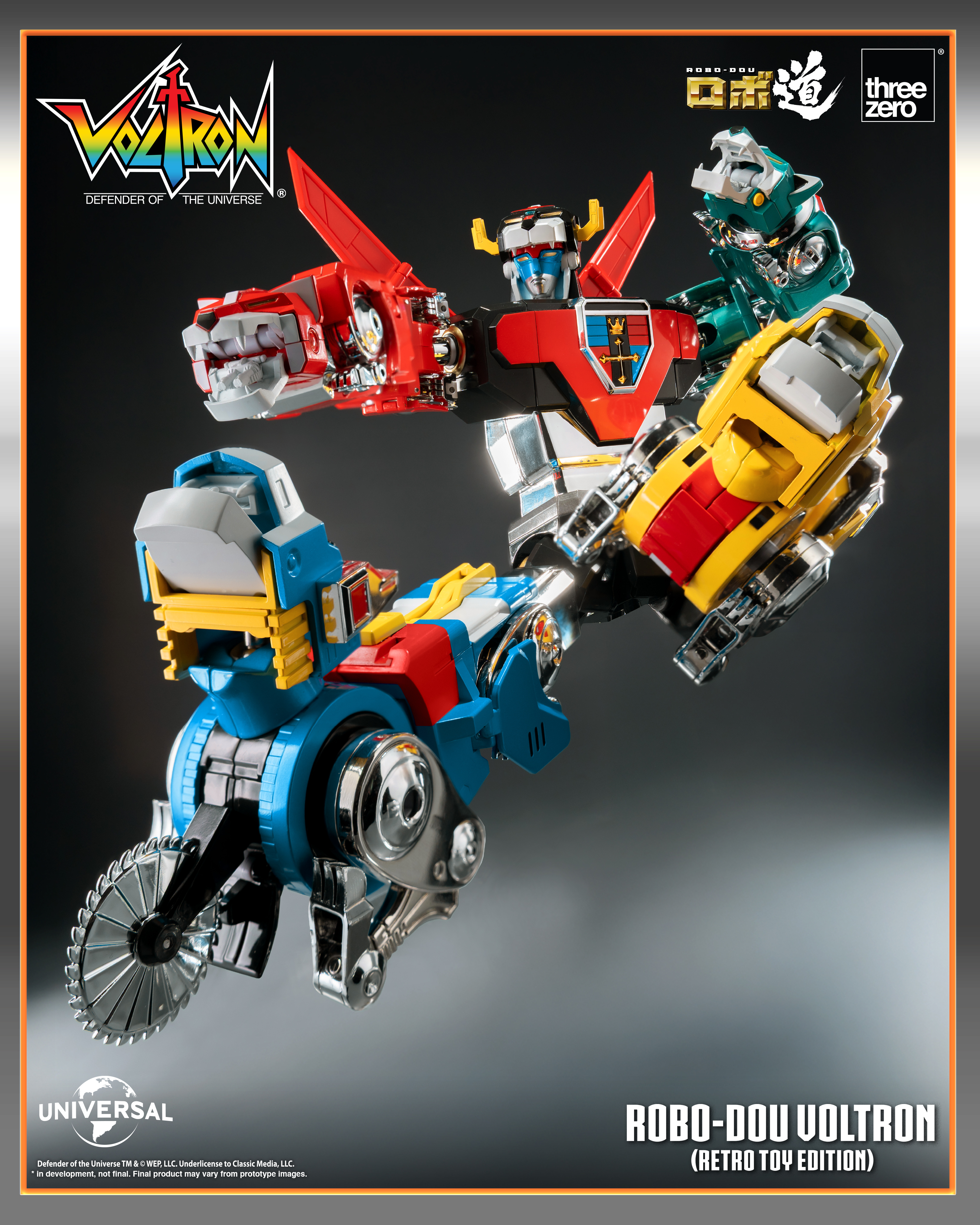 ROBO-DOU_Voltron_Defender_of_the_Universe_Voltron_Retro_Toy_Edition_07.jpg