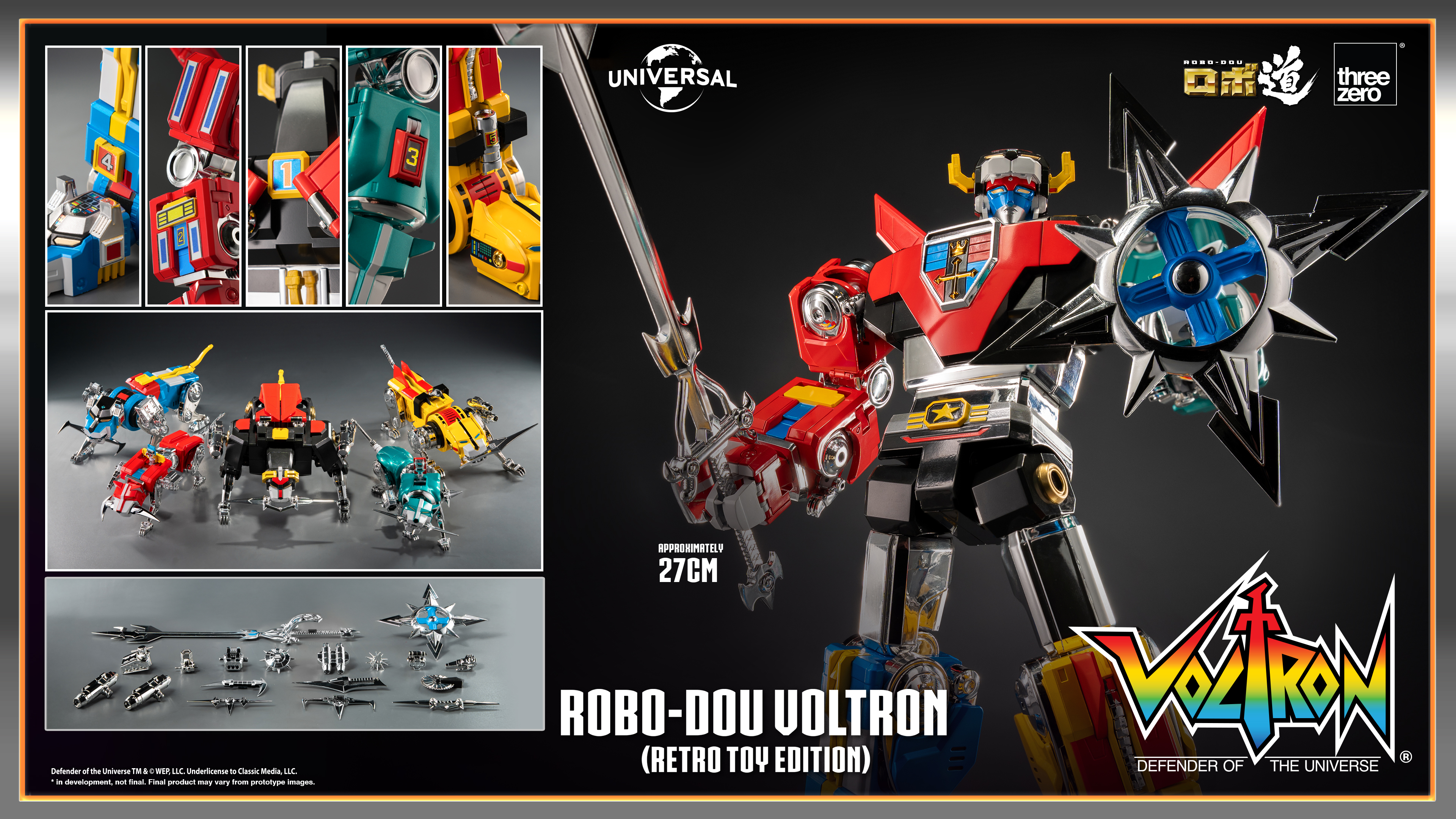 ROBO-DOU_Voltron_Defender_of_the_Universe_Voltron_Retro_Toy_Edition_99.jpg