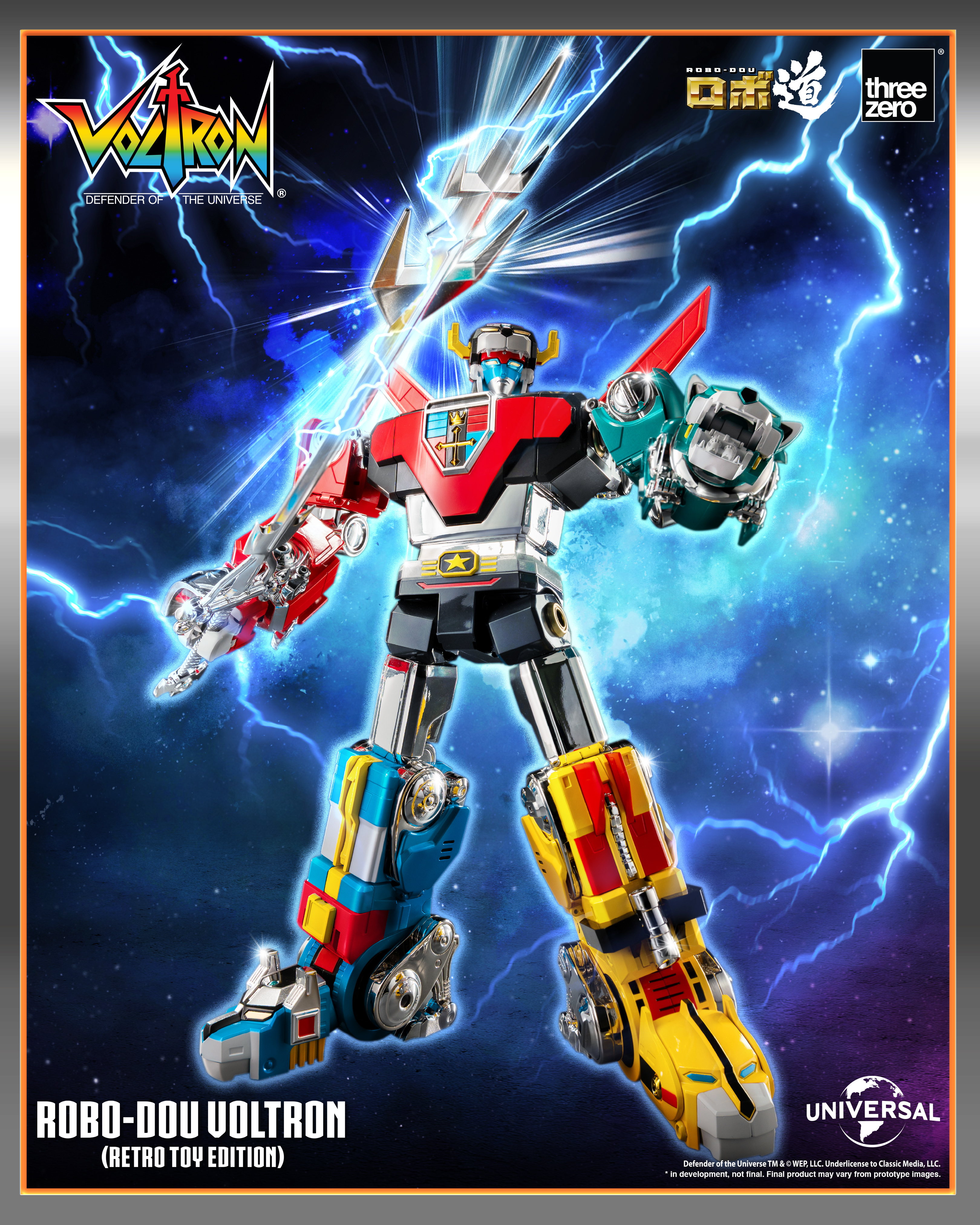 ROBO-DOU_Voltron_Defender_of_the_Universe_Voltron_Retro_Toy_Edition_14.jpg