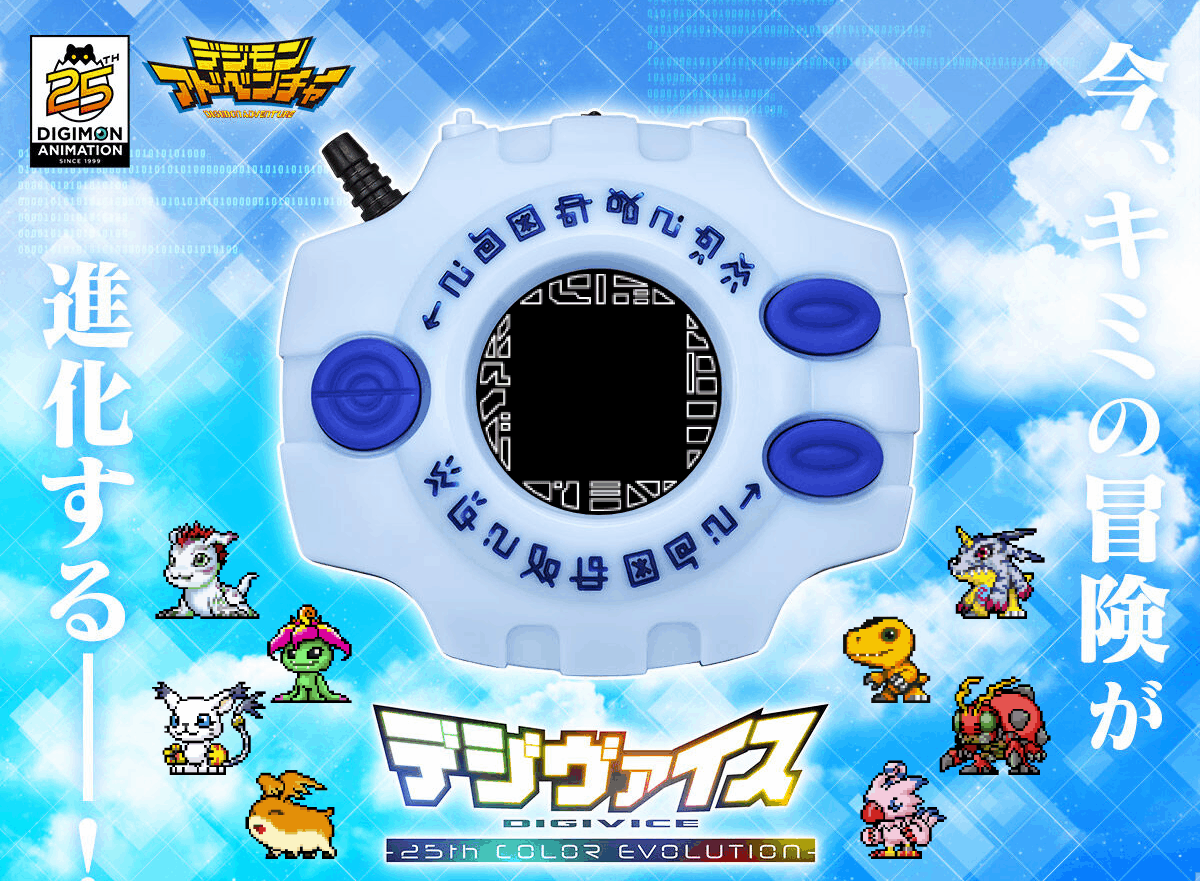 imgi_25_7e88976aa51bbebe28527dc7db55893c_1710117985_4808_1711283805.gif