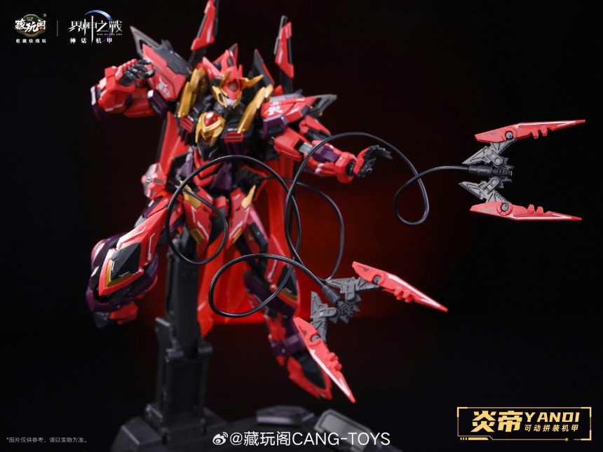 imgi_68_007VZPbFgy1hw8xejb0usj33uw2w6hdv.jpg