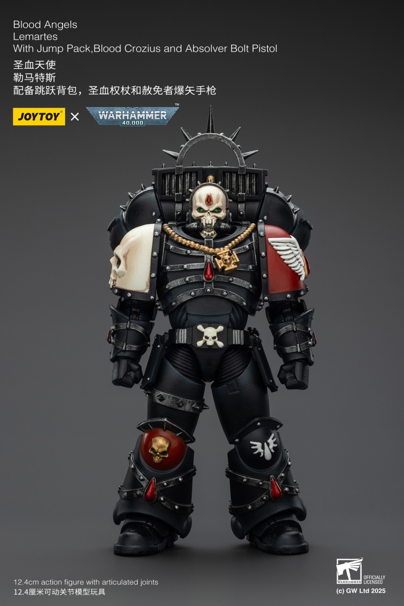 조이토이 워해머 40K 블러드엔젤 레마르테스 with 점프팩 & 피의 크로지우스 & 앱소버 볼트 피스톨 1/18스케일  JT02311