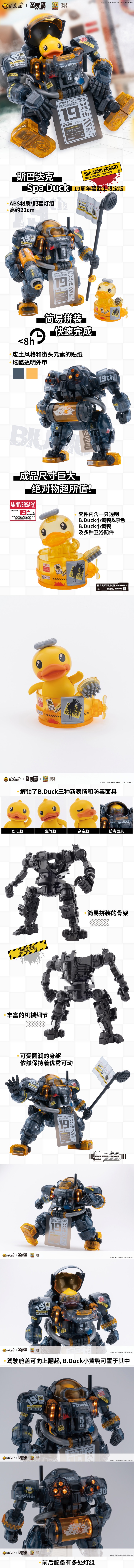 imgi_36_KakaoTalk_20240925_130835627.jpeg