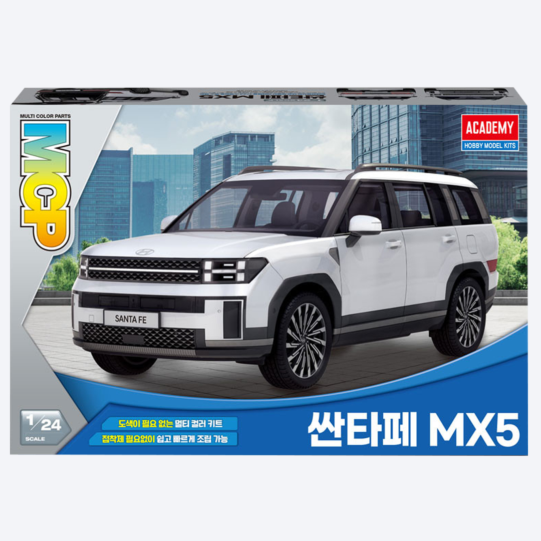 아카데미과학 현대 싼타페 MX5 15624 MCP 1/24