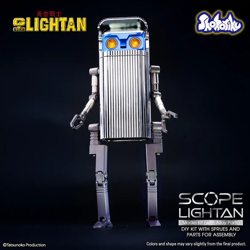 imgi_17_Scope-lightan_en_re2-copy-1.jpg