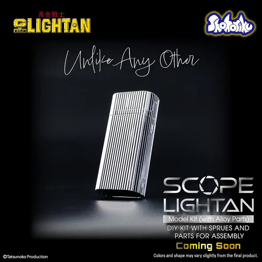 imgi_15_Scope-lightan_en_re-copy.jpg