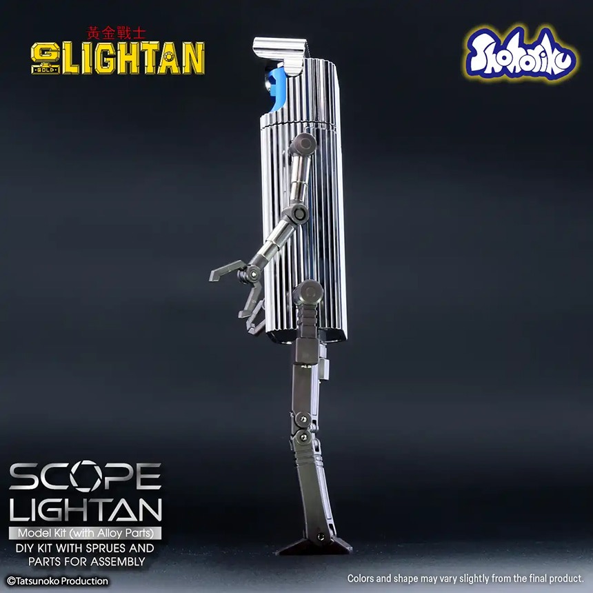 imgi_20_Scope-lightan_en_re5-copy-1.jpg
