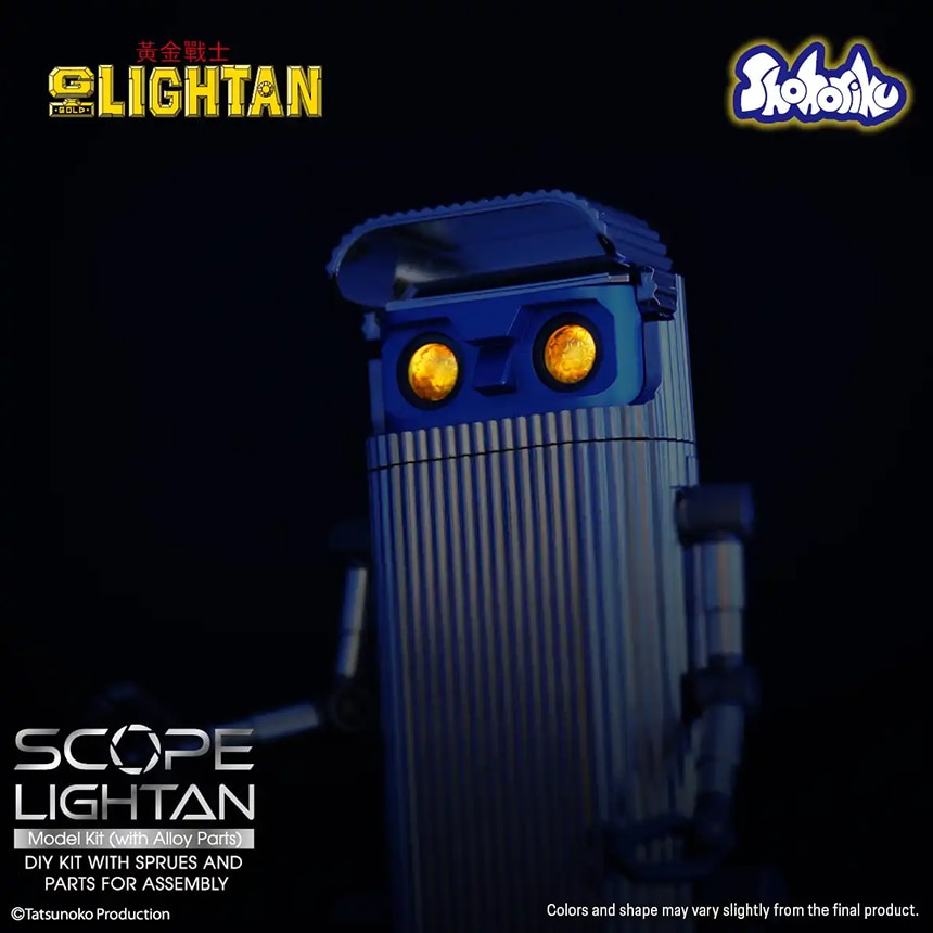 imgi_23_Scope-lightan_en_re8-copy-1.jpg