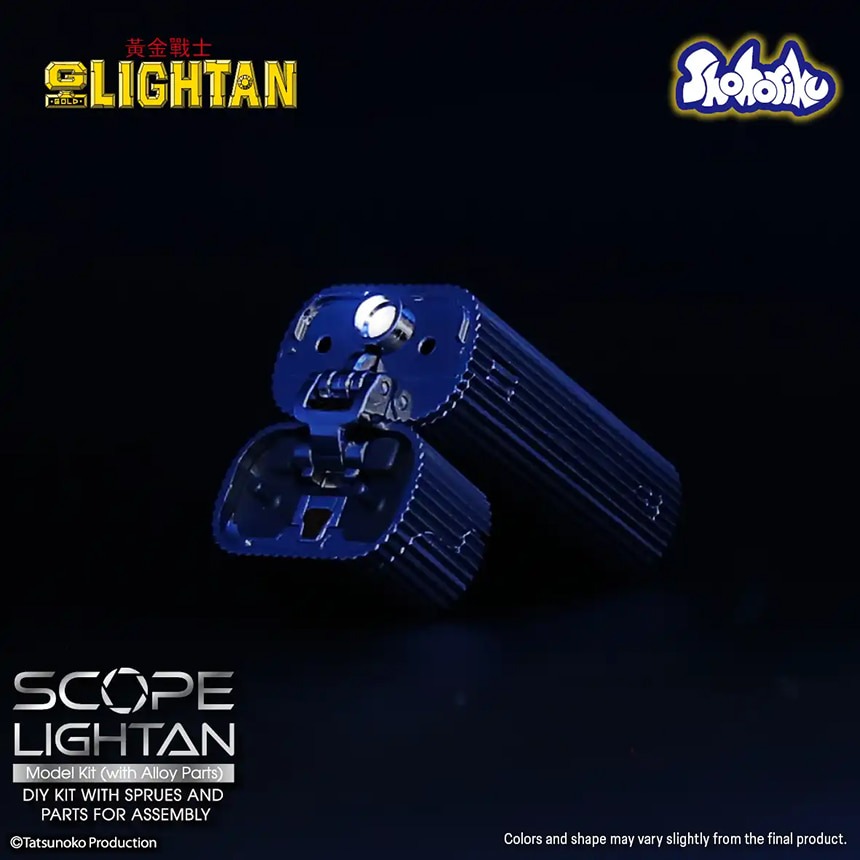imgi_24_Scope-lightan_en_re9-copy-1.jpg