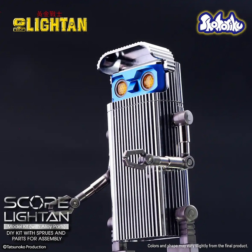 imgi_21_Scope-lightan_en_re6-copy-1.jpg