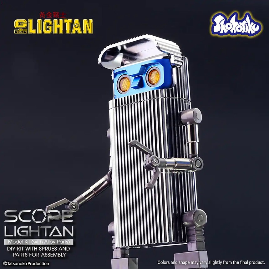 imgi_22_Scope-lightan_en_re7-copy-1.jpg
