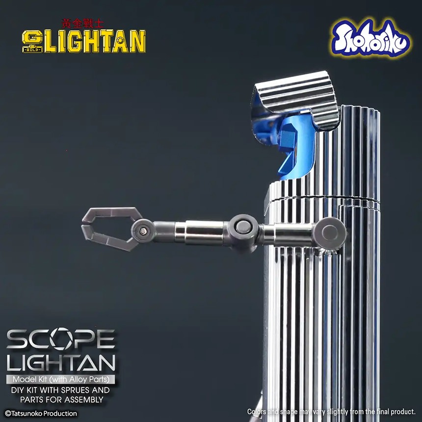 imgi_25_Scope-lightan_en_re10-copy-1.jpg