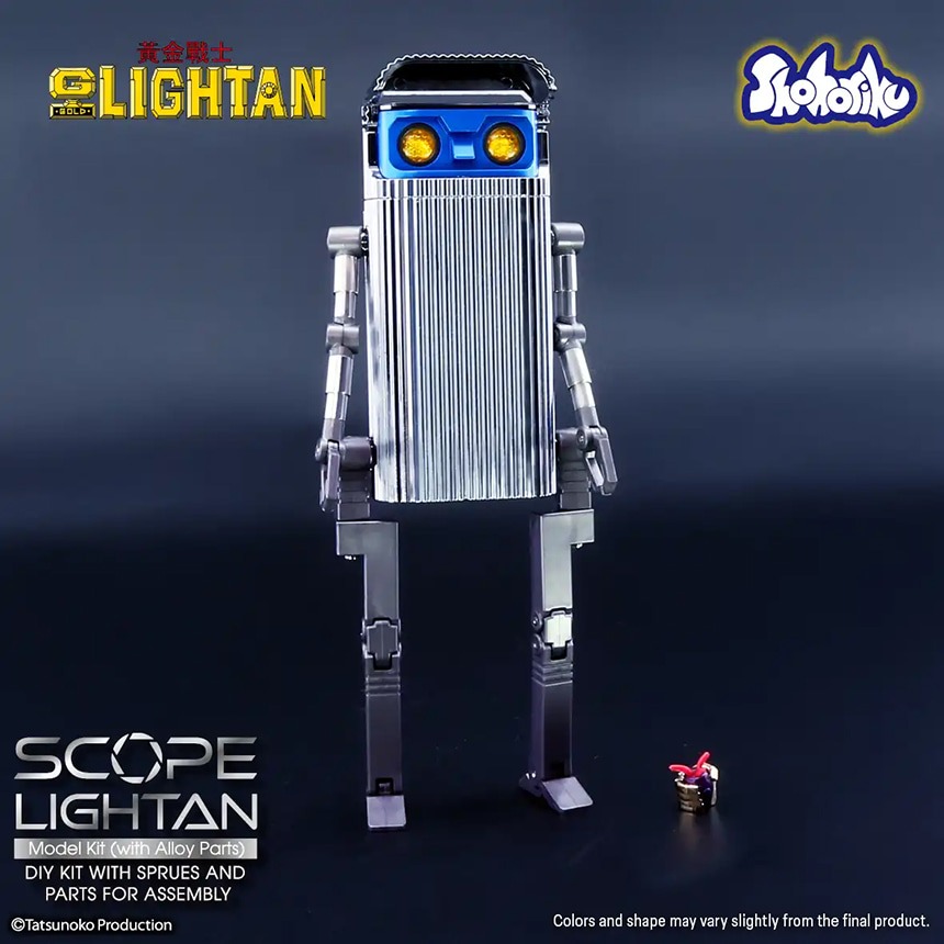 imgi_28_Scope-lightan_en_re13-copy-1.jpg