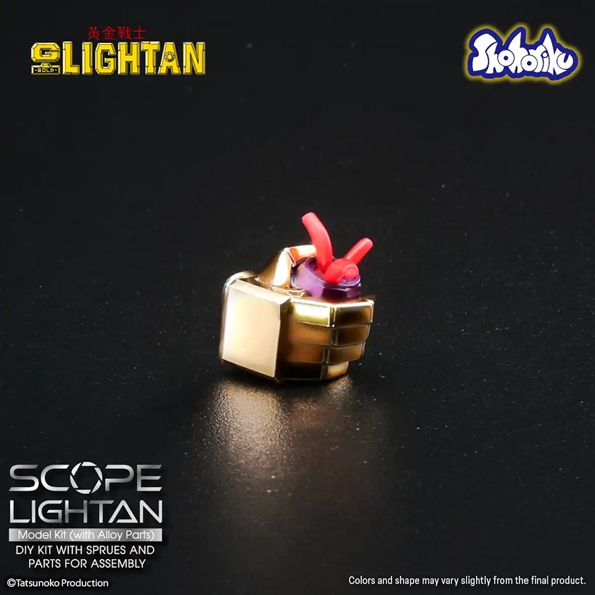 imgi_30_Scope-lightan_en_re14-copy-1.jpg